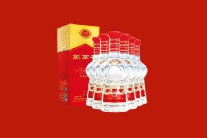 遵义正安县回收剑南春
